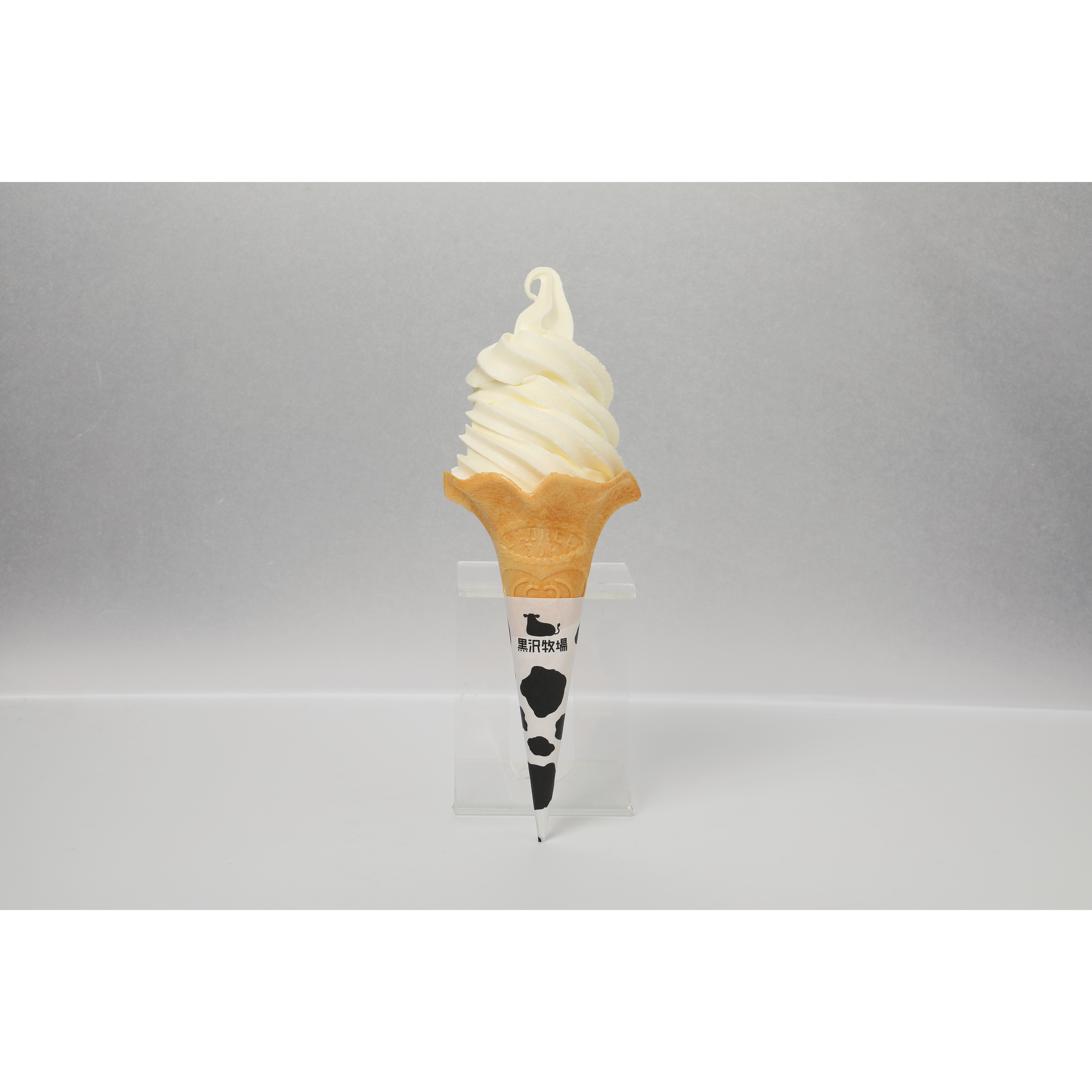 写真：黒沢牧場　ソフトクリームミックス