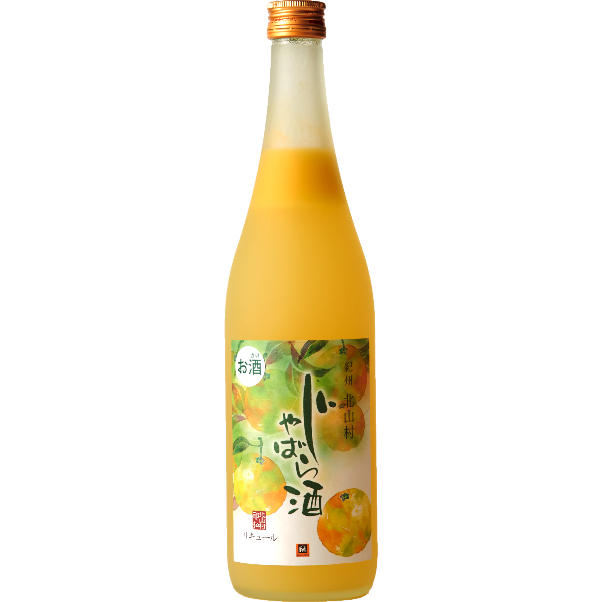 写真：じゃばら酒