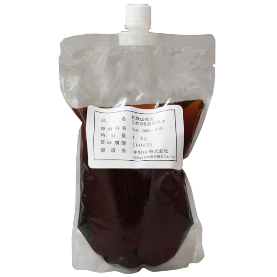 写真：うめ5倍濃縮果汁1kg