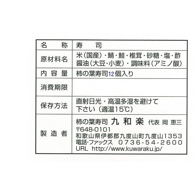 写真３