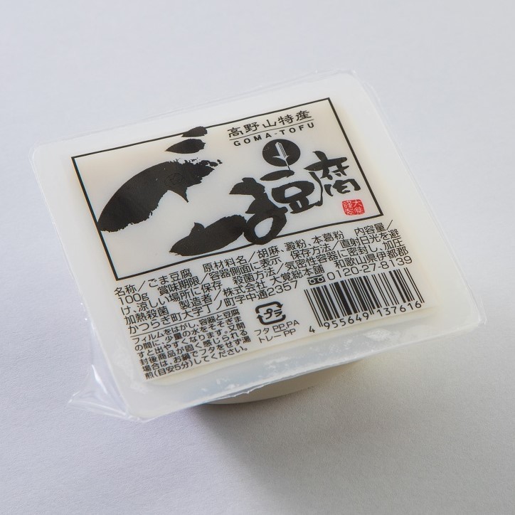 写真：ごま豆腐