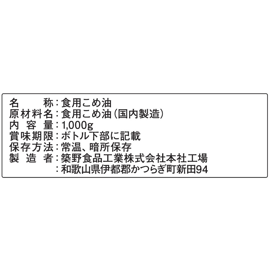 写真３