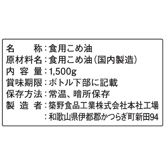 写真３