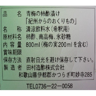 写真３