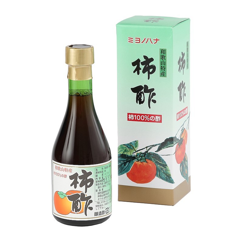 写真：柿酢 300ml