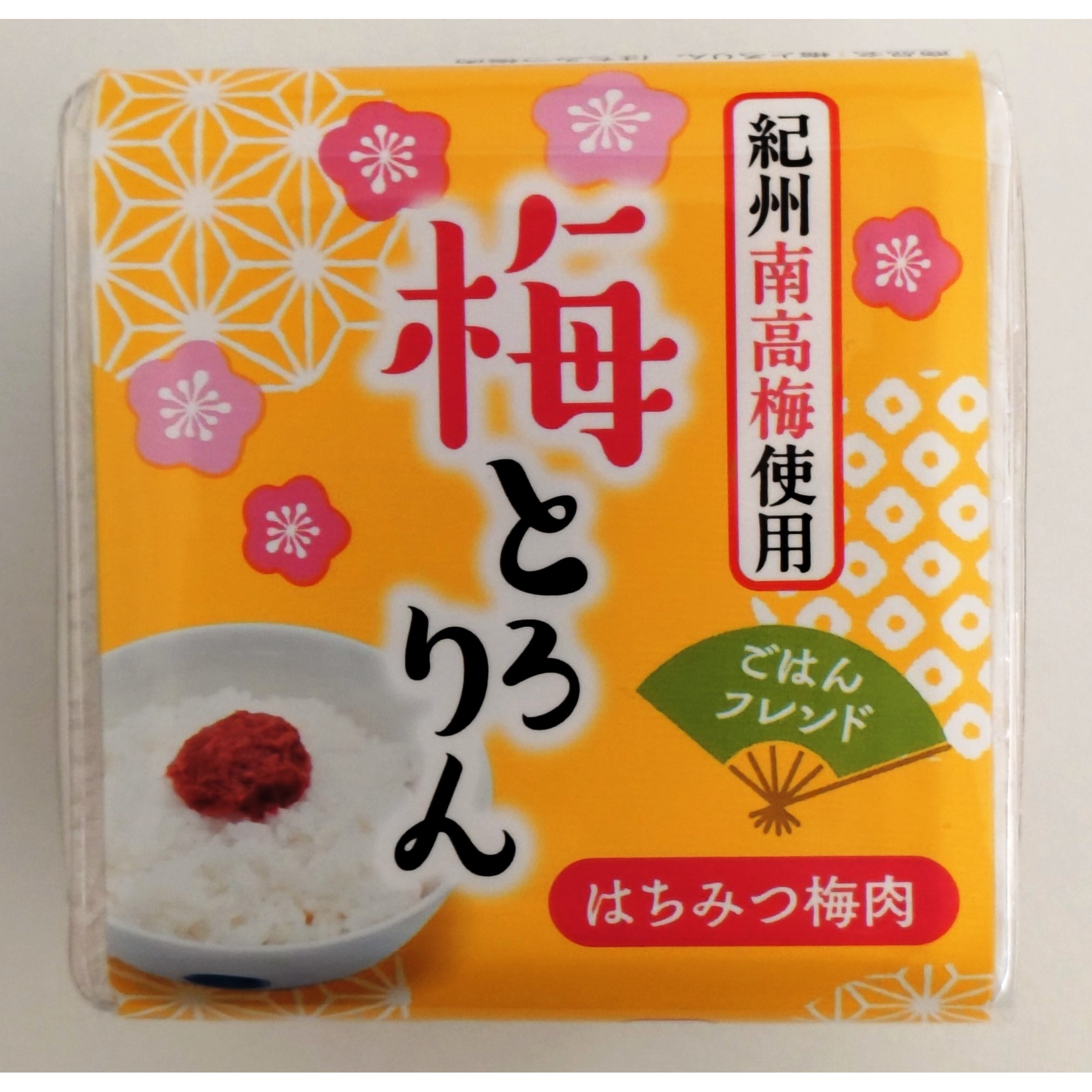 写真：梅とろりん　はちみつ梅肉