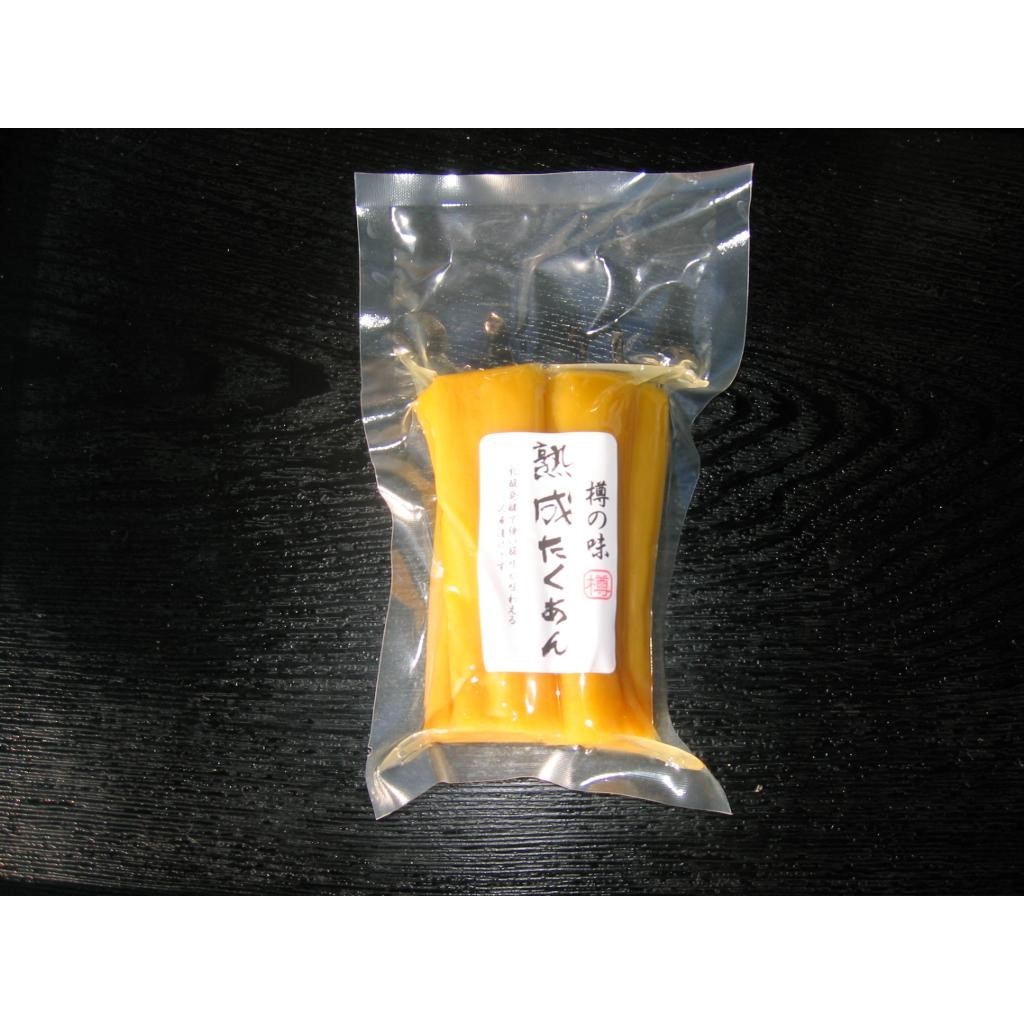 写真：熟成たくあん 140g