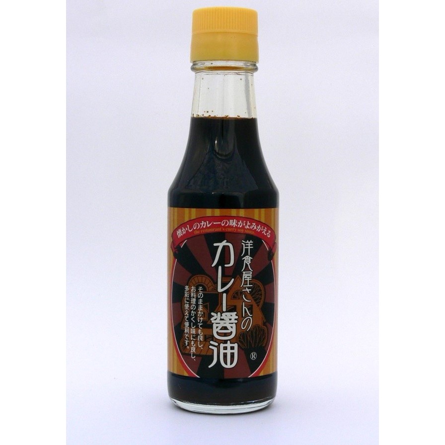 写真：カレー醤油 