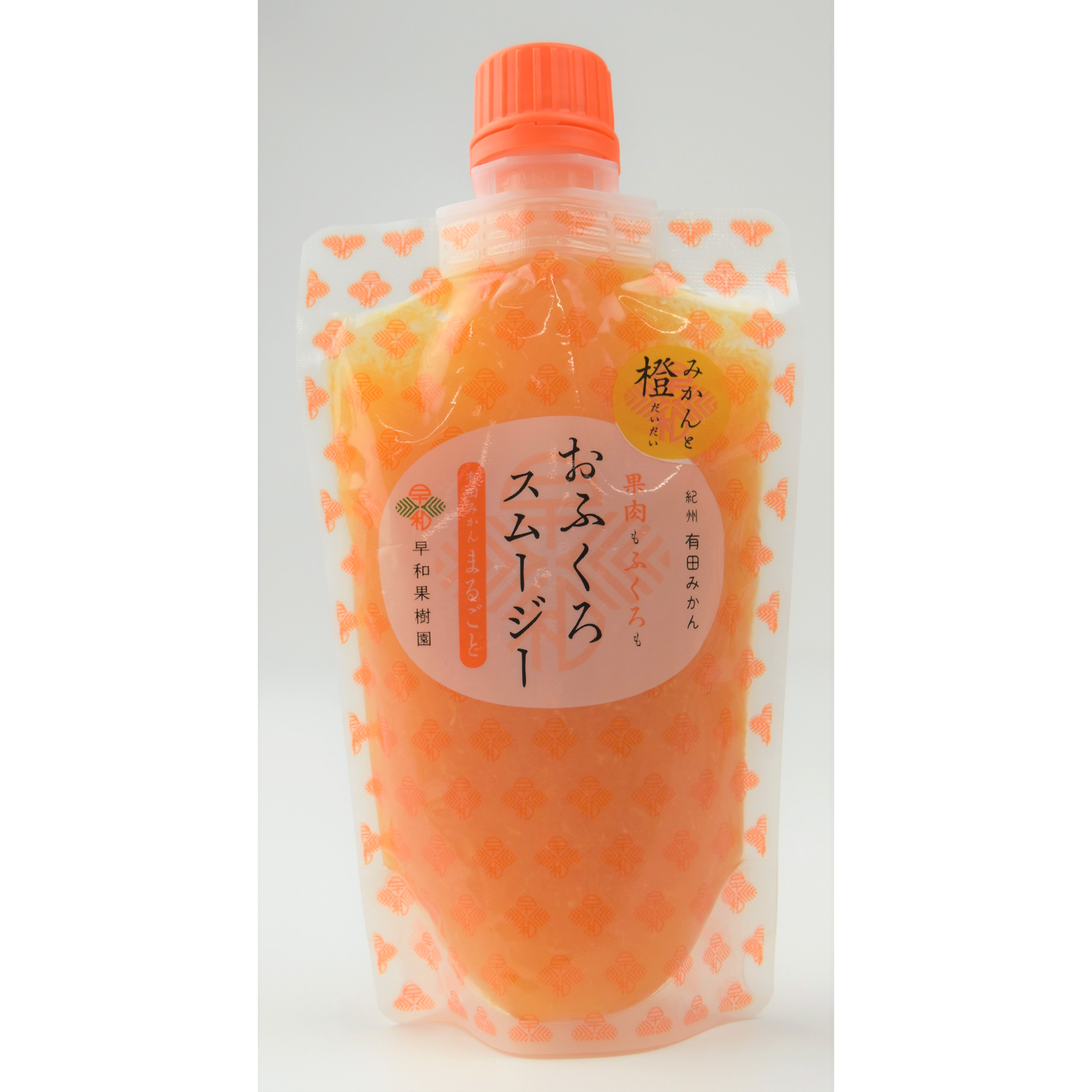 写真：おふくろスムージーみかんと橙