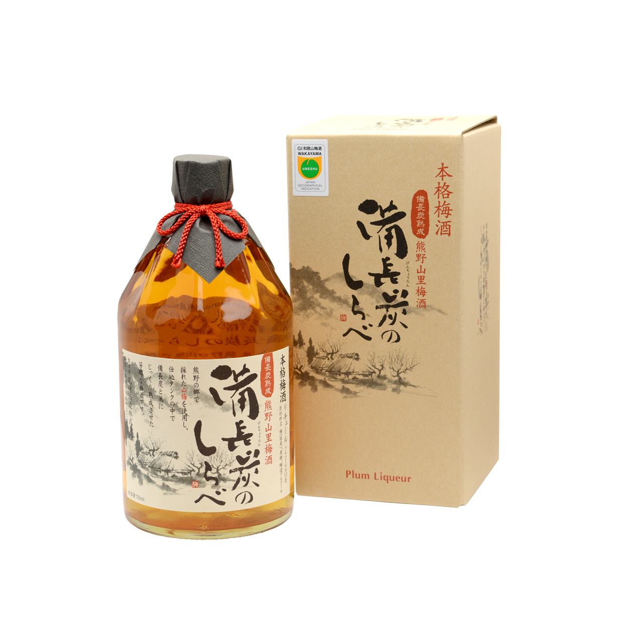 写真：備長炭のしらべ 梅酒