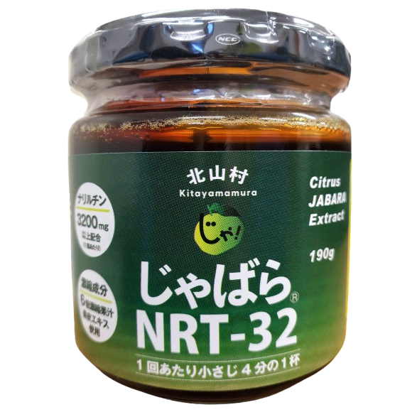 写真：じゃばらNRT-32