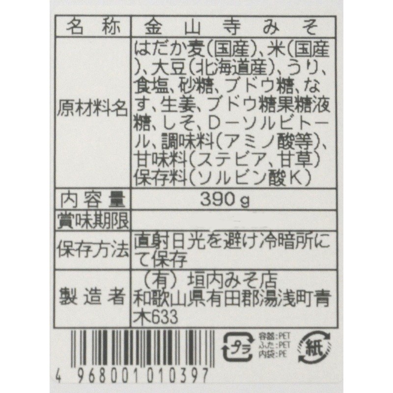 写真３