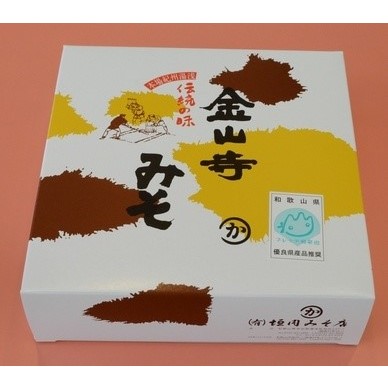写真：金山寺みそ 450g