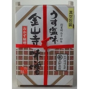 写真：うす塩味金山寺味噌(木箱)