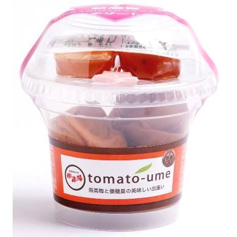 写真：tomato-ume