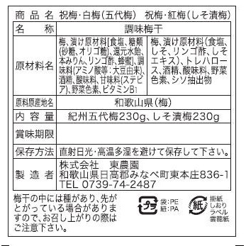 写真３