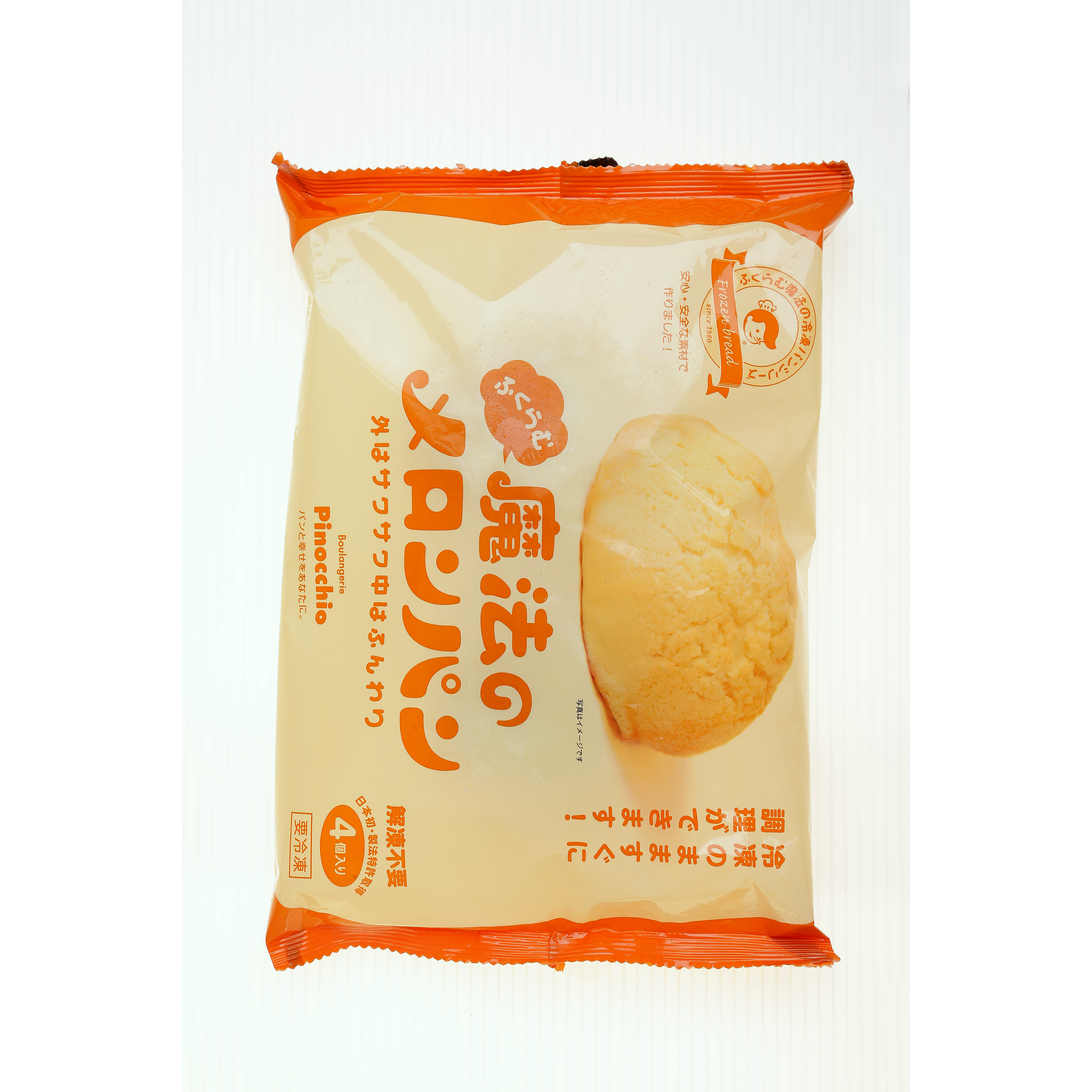 写真：国産小麦ふくらむ魔法のメロンパン