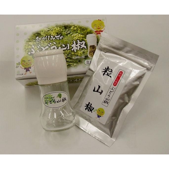 写真：粒山椒 ミル付き