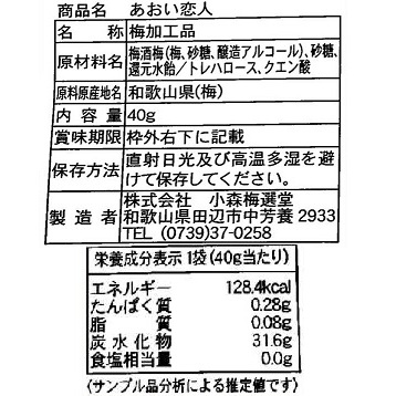 写真３