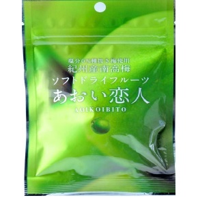 写真：あおい恋人25g