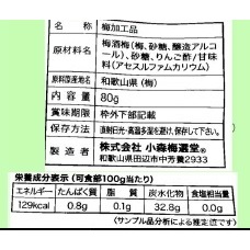 写真3