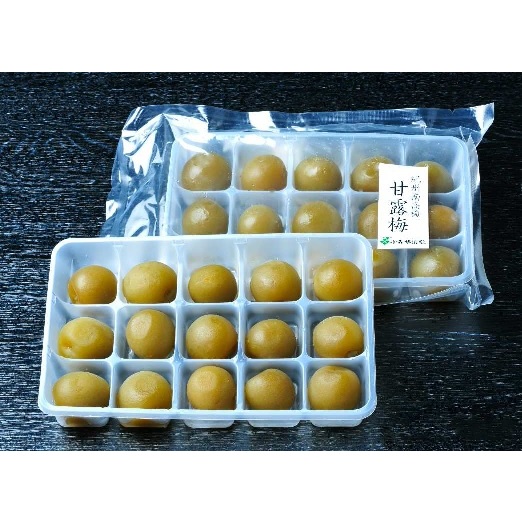 写真：甘露梅15粒トレータイプ（紀州南高梅）