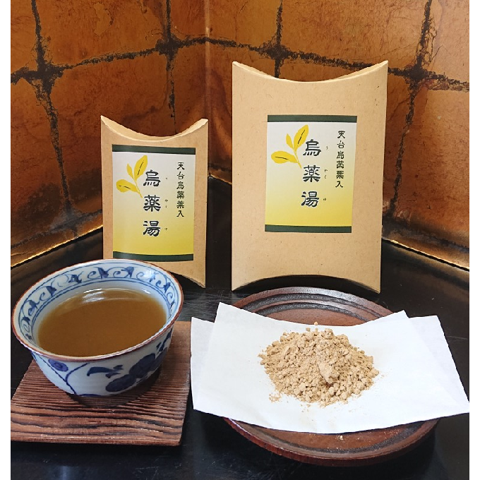 写真：天台烏薬湯(大）