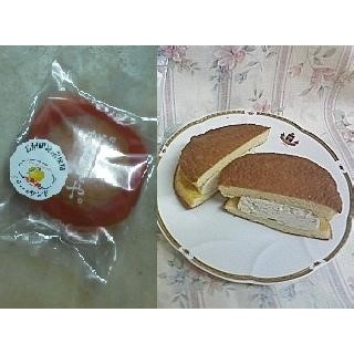 写真：根性銘菓がんばってや バタークリームサンド柚子