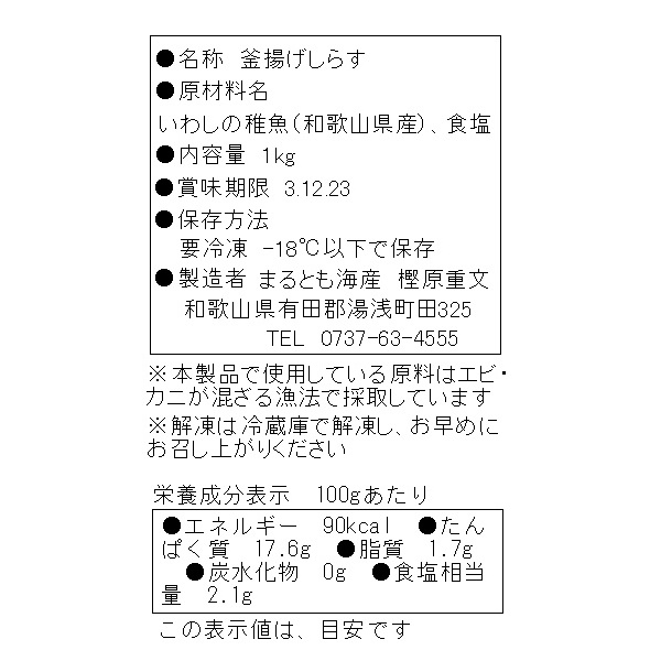 写真３