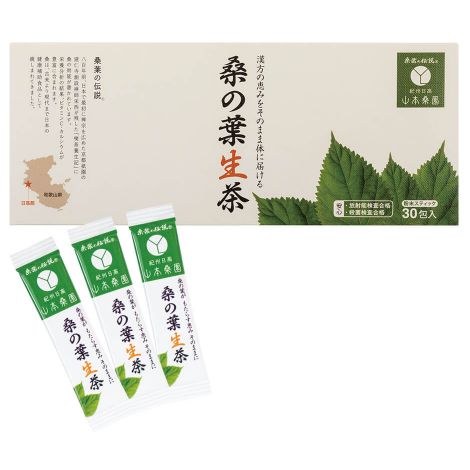 写真：桑の葉生茶