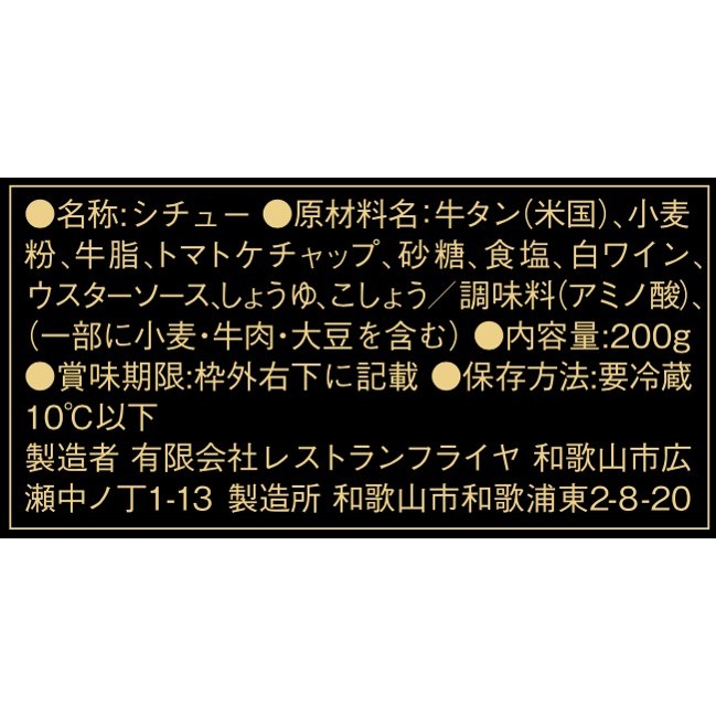写真３