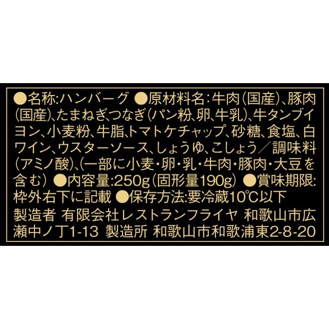 写真３