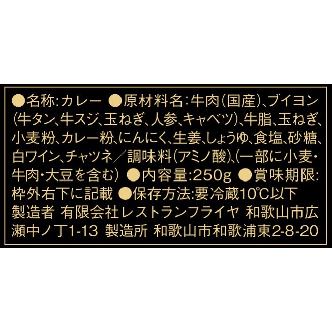 写真３