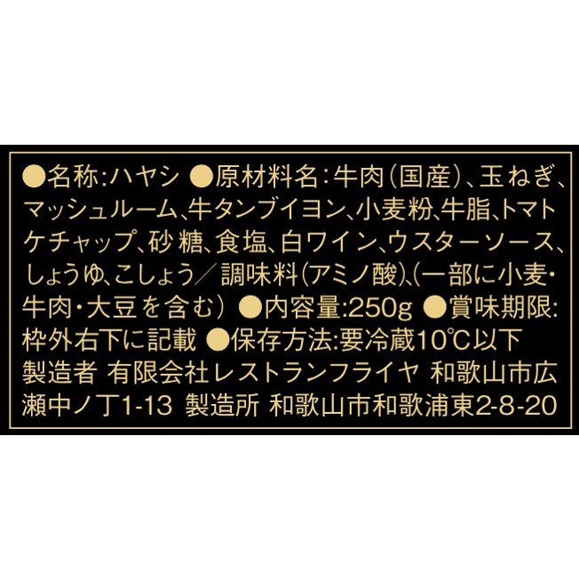 写真３