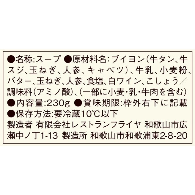写真３