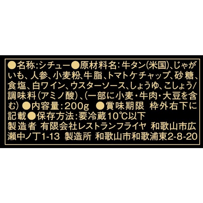 写真３