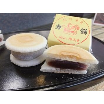 写真：天狗力餅