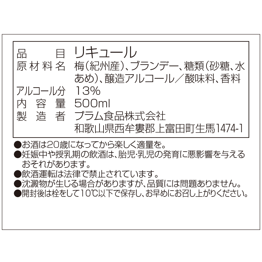 写真３