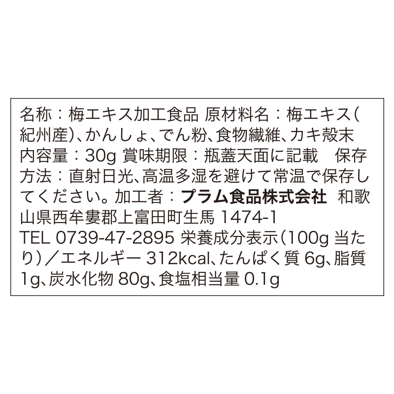 写真３