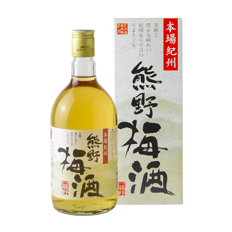 写真：本場紀州　熊野梅酒