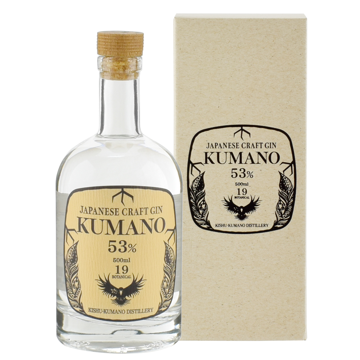 写真：JAPANESE CRAFT GIN 熊野