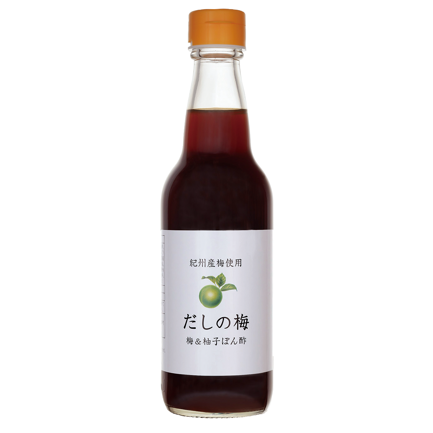 写真：ぽん酢 だしの梅