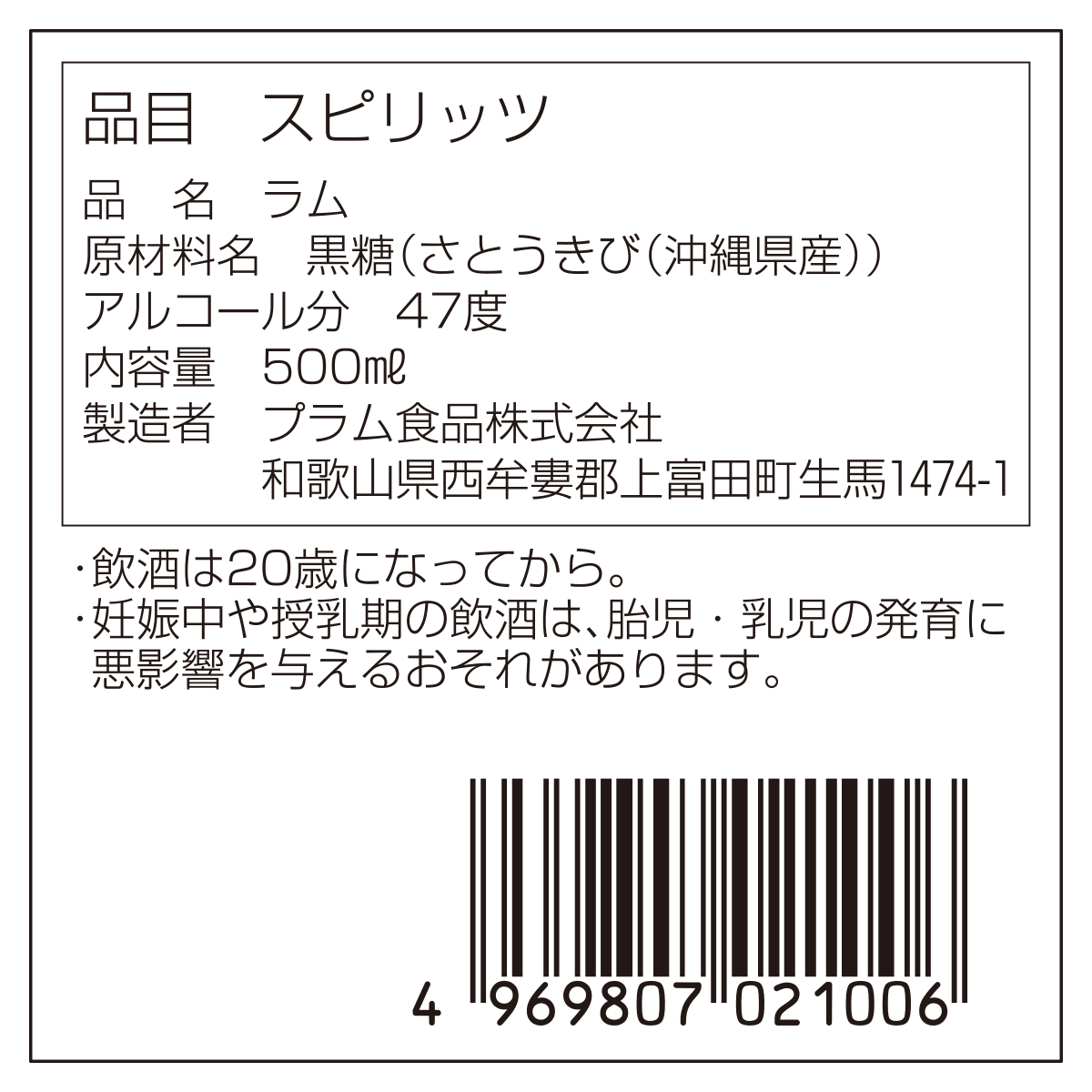 写真３