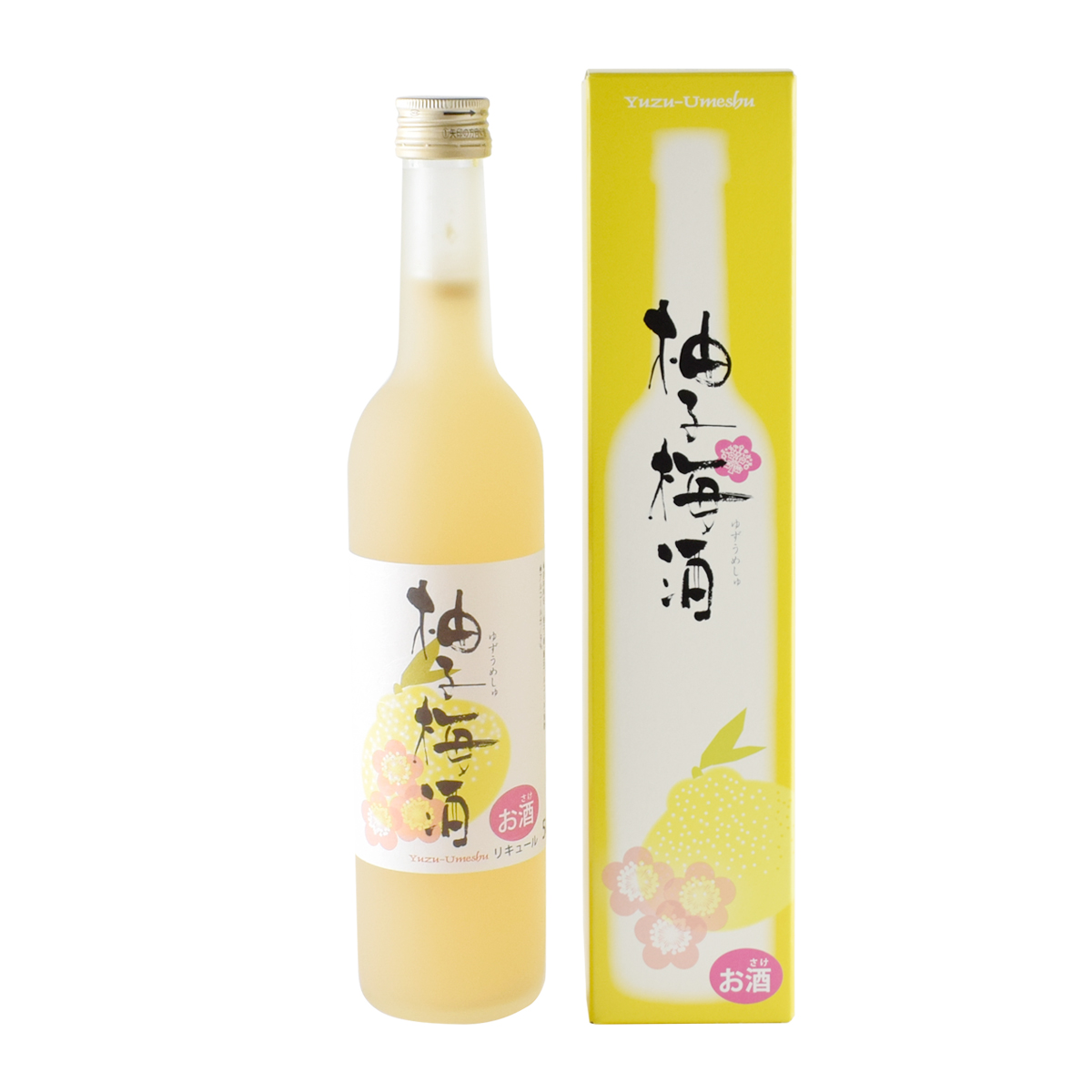 写真：柚子梅酒