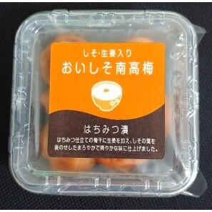 写真：おいしそ南高梅はちみつ漬