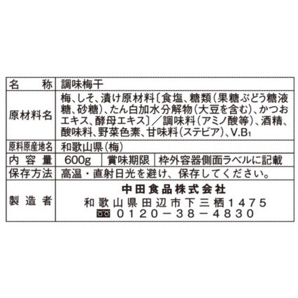 写真３