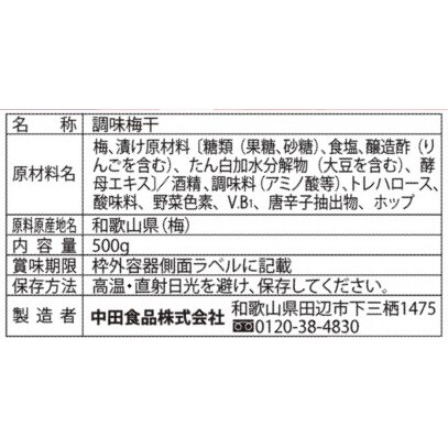 写真３