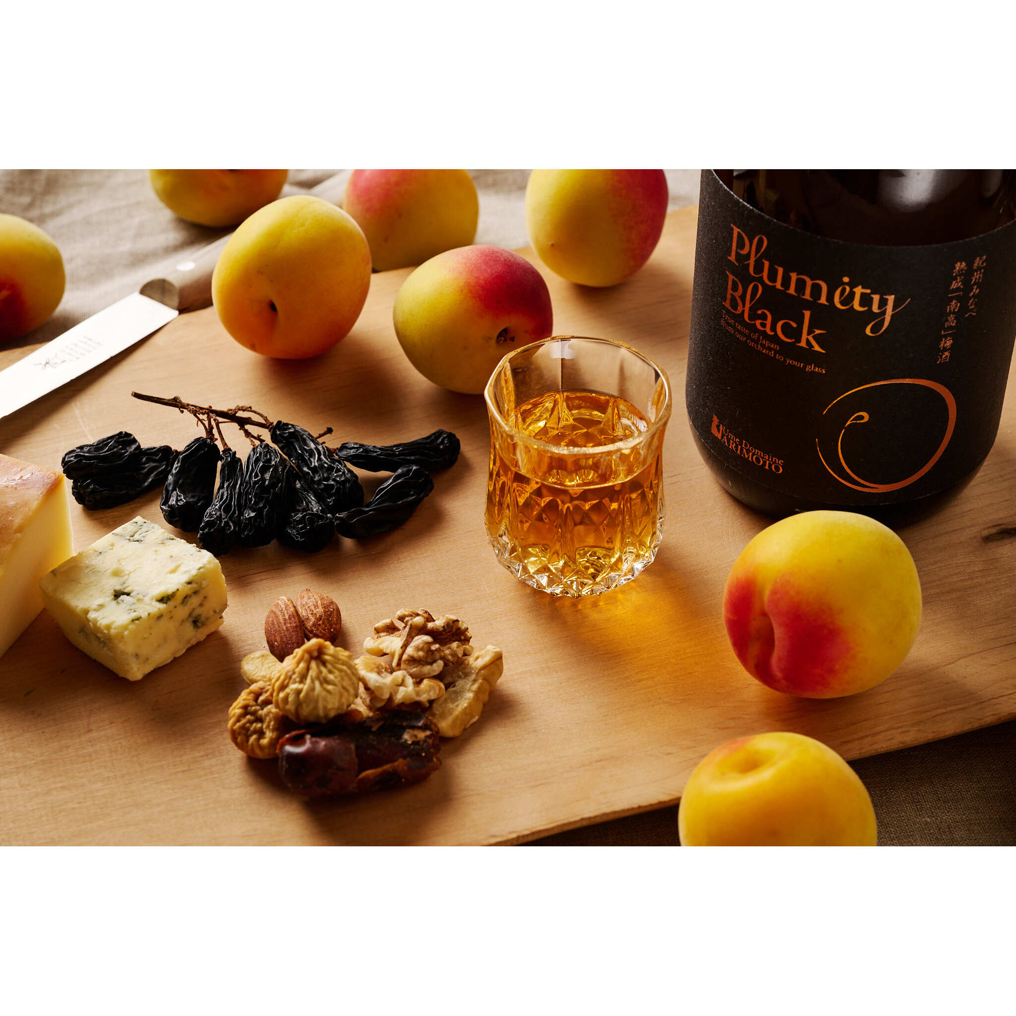 熟成「南高」梅酒 Plumity Black | おいしく食べて和歌山モール
