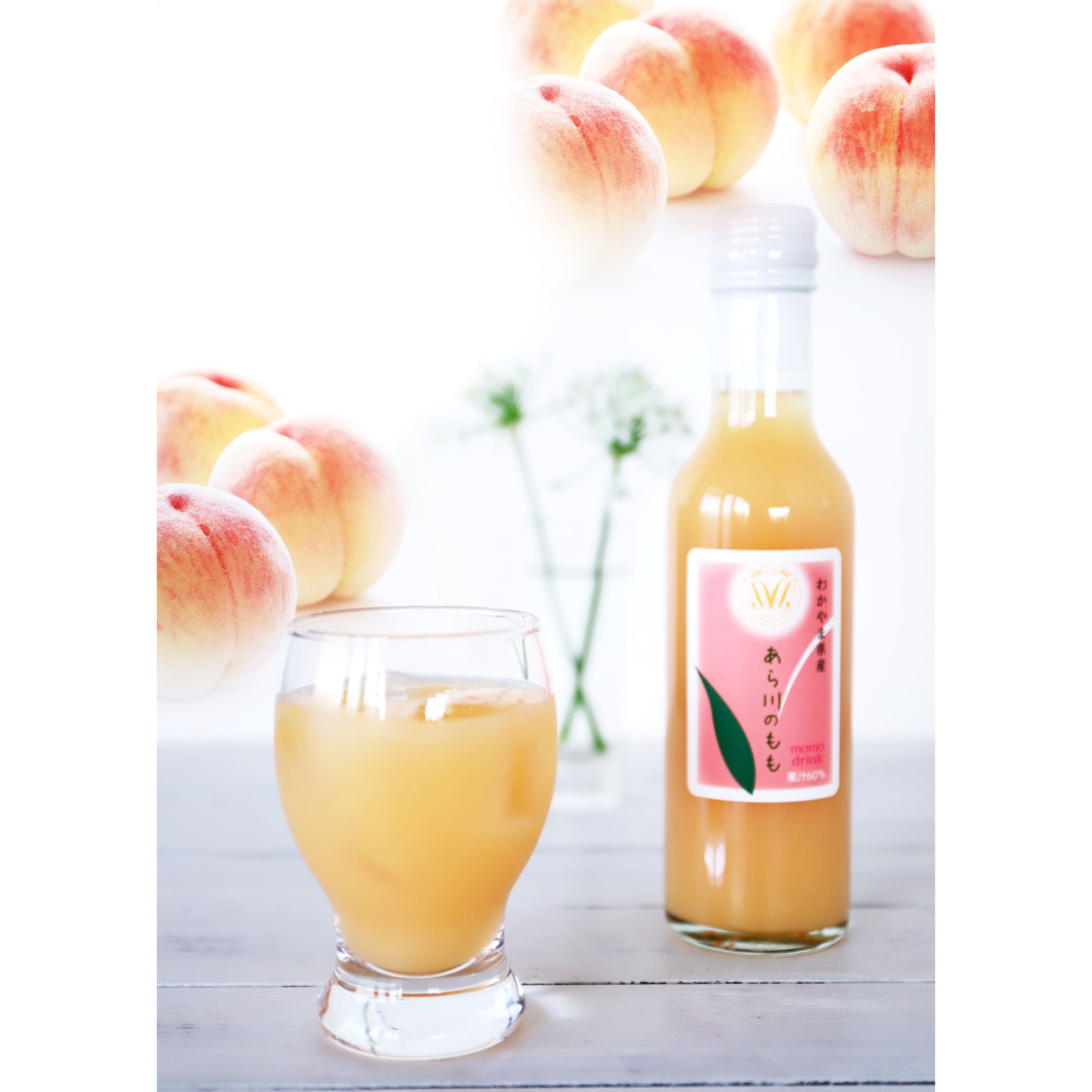 写真：あら川の桃60%果汁入りドリンク200ml