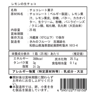 写真3